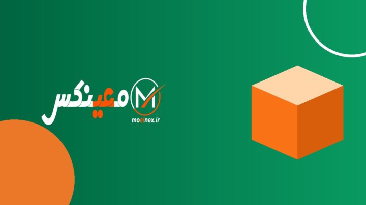 ۷ نکته بسته‌بندی مرسوله برای ارسال پستی بدون آسیب