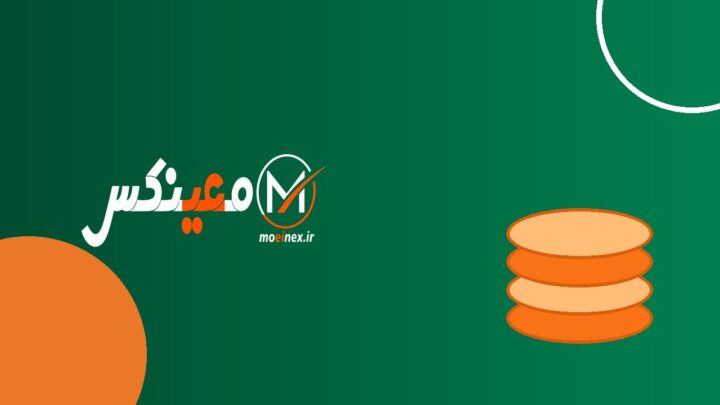 پیش‌کرایه، پس‌کرایه یا پرداخت در محل (COD)؛ کدام برای شما مناسب است؟